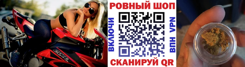 Виды наркотиков купить Теберда APVP ГАШ Канабис