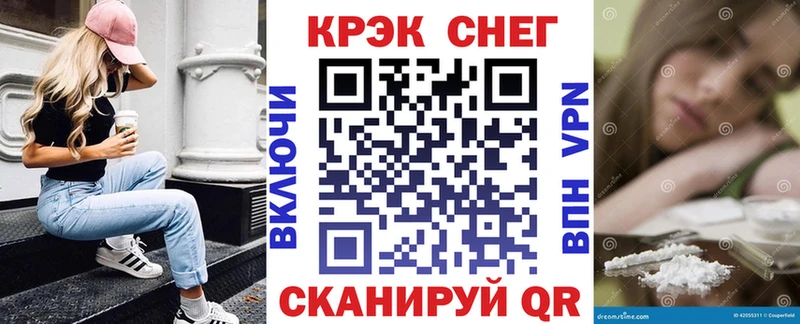 купить   Теберда  COCAIN Columbia 