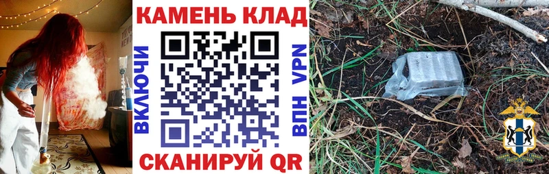 ГАШ ice o lator  цена   Теберда 