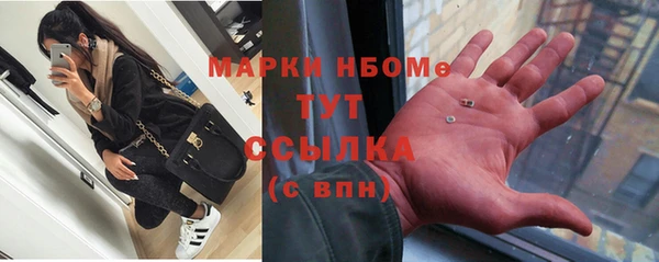 МДПВ Аркадак