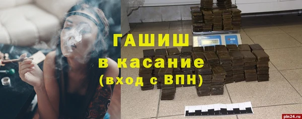 МДПВ Аркадак
