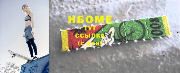 МДПВ Аркадак