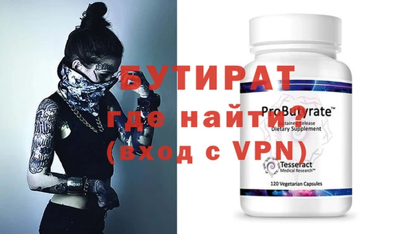 гашик Арсеньев