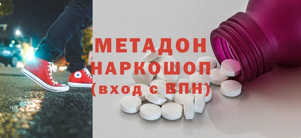 МДПВ Аркадак