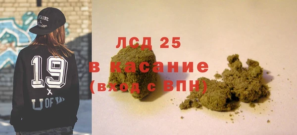 гашик Арсеньев
