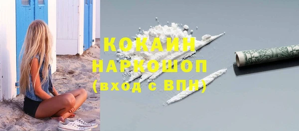 МДПВ Аркадак