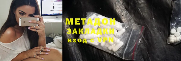 гашик Арсеньев
