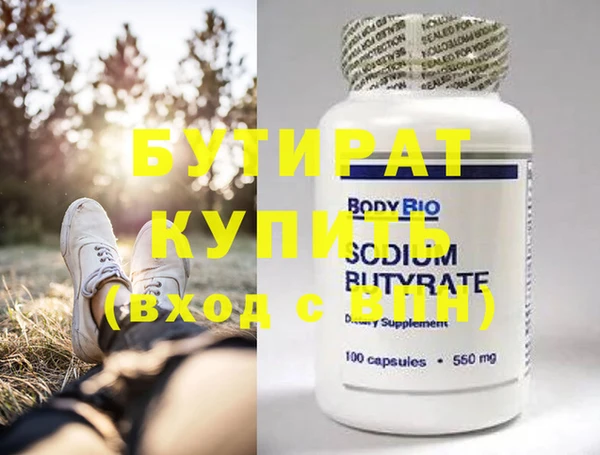 МДПВ Аркадак