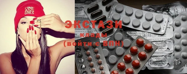 гашик Арсеньев