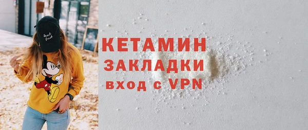 МДПВ Аркадак