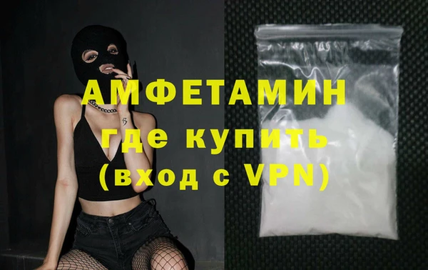 гашик Арсеньев