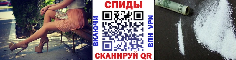 Первитин Methamphetamine  мориарти как зайти  Теберда 