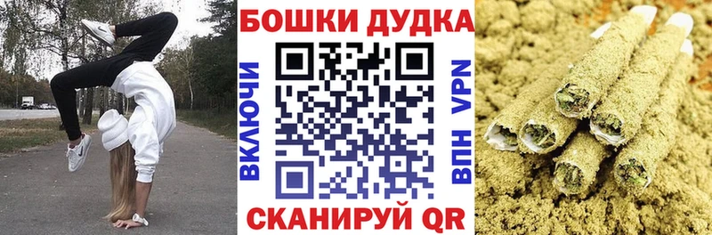 Каннабис тримм  Теберда 